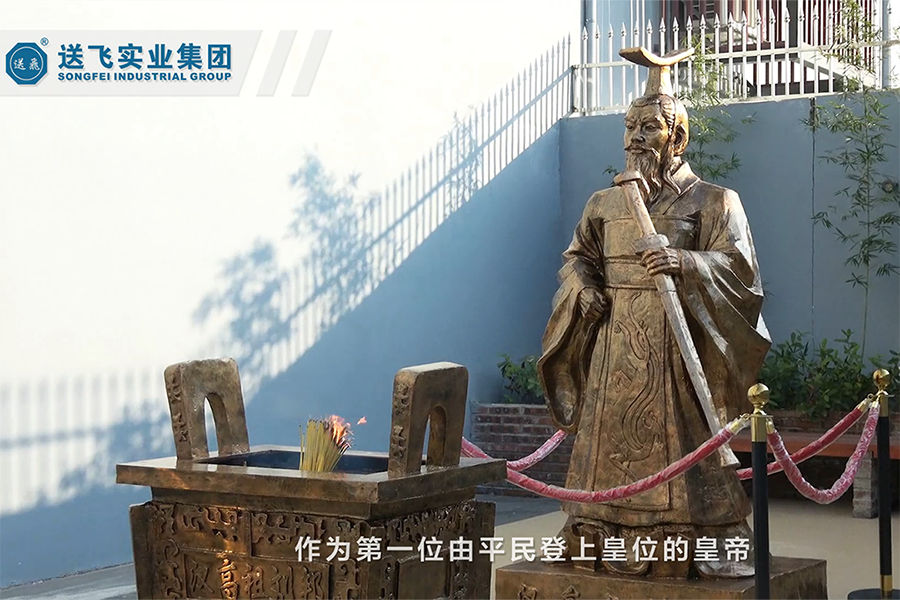 公司董事長帶領(lǐng)集團領(lǐng)導學習 企業(yè)信仰——劉邦文化