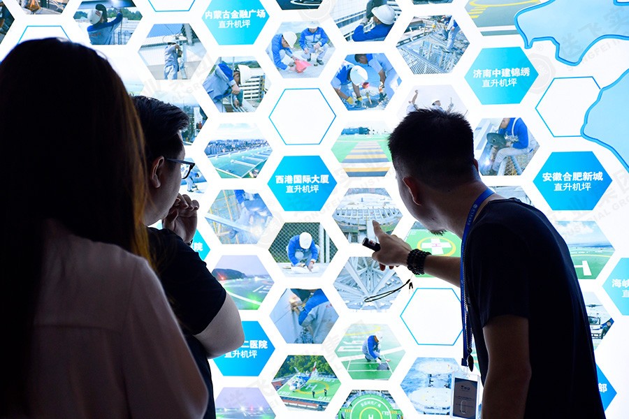 熱烈歡迎廣英科技園領(lǐng)導蒞臨我公司考察指導工作！